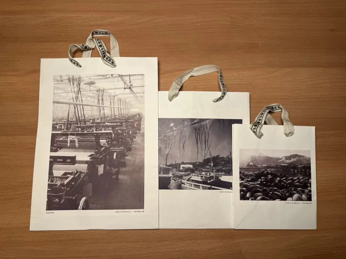 キャピタル紙袋